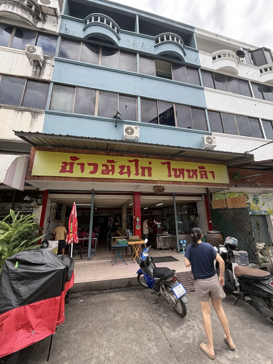 チェンマイのKhao Mun Gai Hai Lamの店舗外観