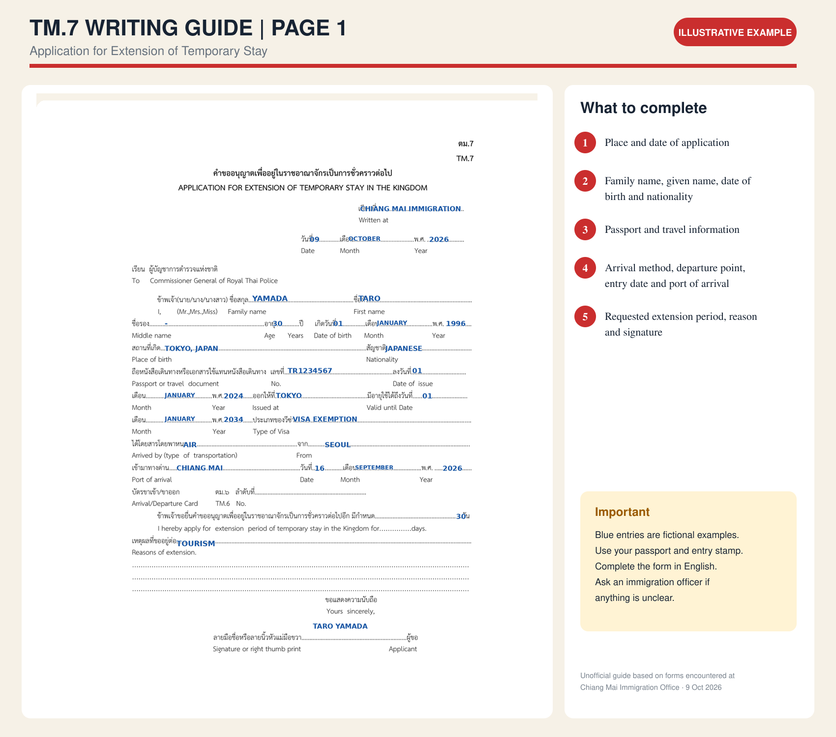 TM.7 page 1 writing guide in English
